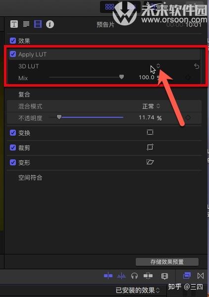 lr导出图片太慢