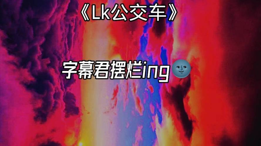 乐可小说可以听的