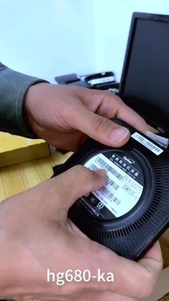 中国移动机顶盒设置u盘读取方法