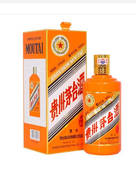 牛年茅台多少钱