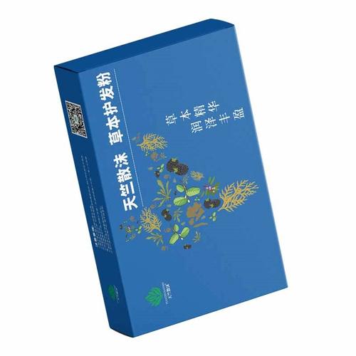 天竺永生之物礼包码6位