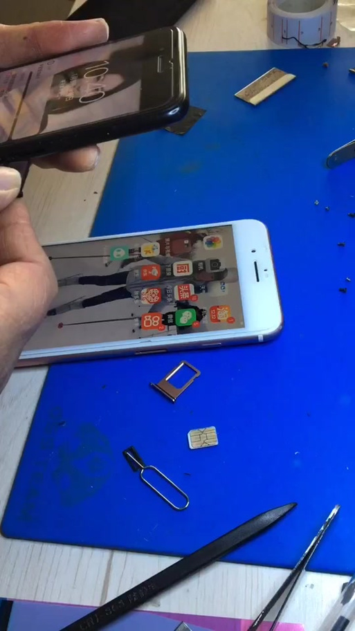 iPhone麦克风坏了