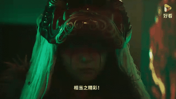 韩国萨满巫师