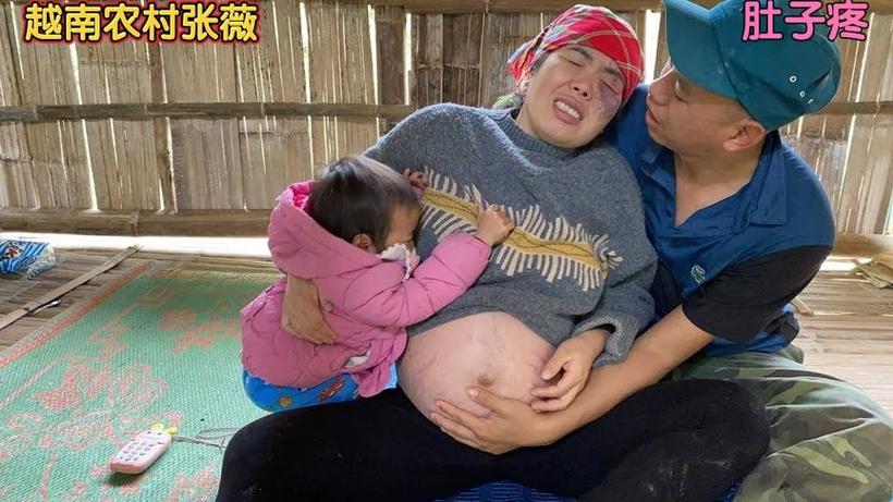 腹病美人肚子疼揉肚子吧缩略图