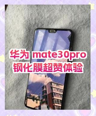 钢化膜边上进灰怎么办