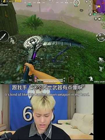 一喷一狙小新玩地铁逃生遇到粉丝