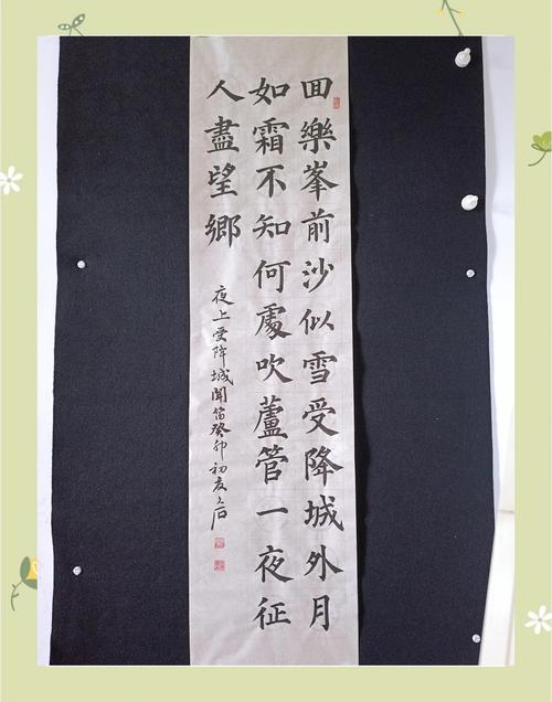 自古弓兵多挂b全诗