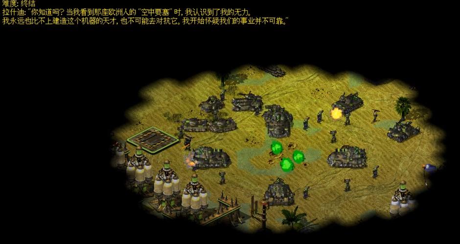 暴君1.83汉化版全部内容