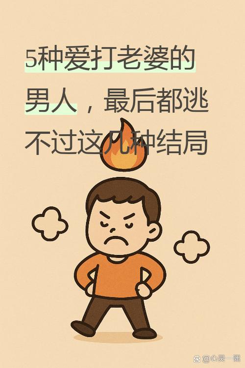 男人自己动手过多会怎么样