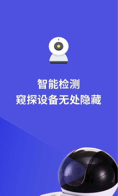 吃鸡游戏看别人信息他能看到吗