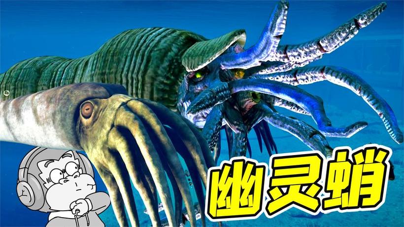 勾魂公狒狒视频