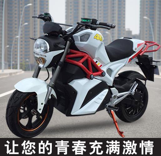 电摩小怪兽图片及价格
