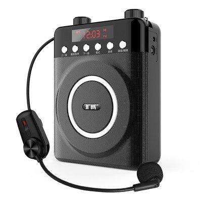 扩威扩音器充电方法