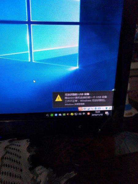 鼠标刚开机能用过会就不能用了