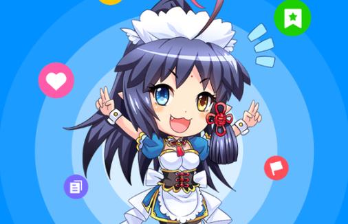 动漫之家手机版漫画网电脑版