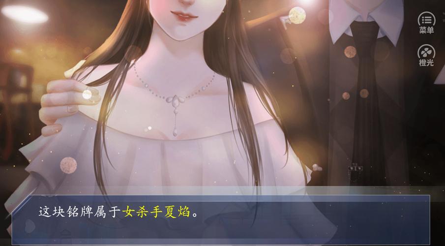 如何解除未成年游戏限制时间游戏截图