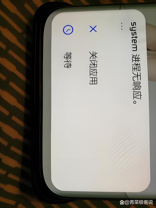 手机陌陌为什么总是死机