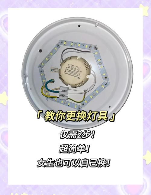 淘宝灯安装了还能退不