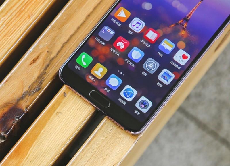 p20多任务切换界面