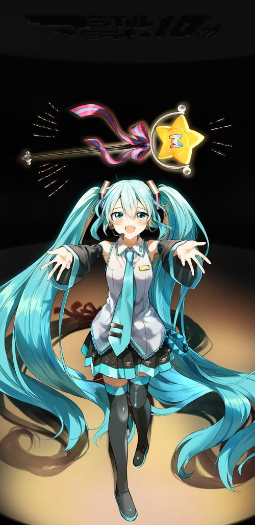 blessing初音未来MP3下载
