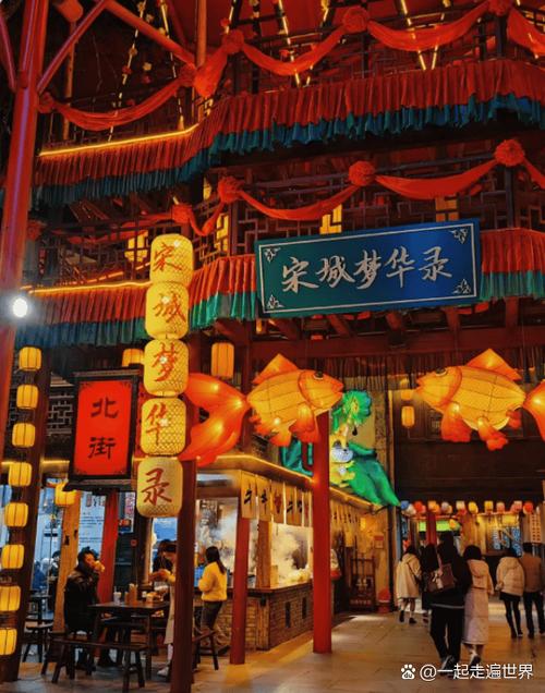 杭州宋城