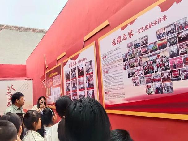 红色教育对孩子的意义
