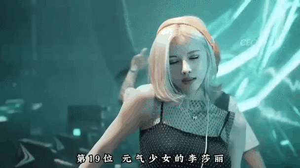 复仇摇DJ版