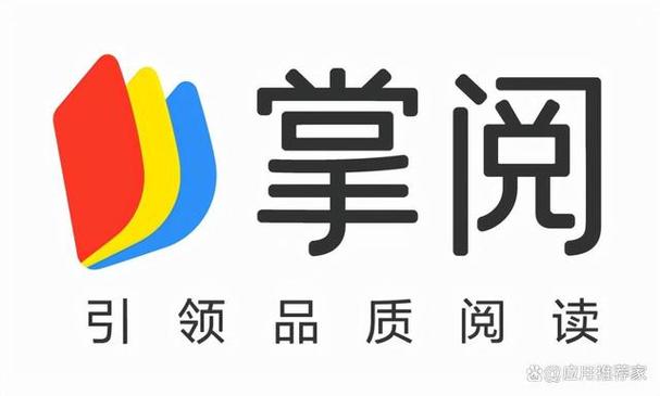 刷阅读免费软件