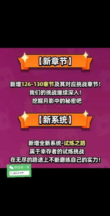 弹壳特工队历史版本大全最新版本更