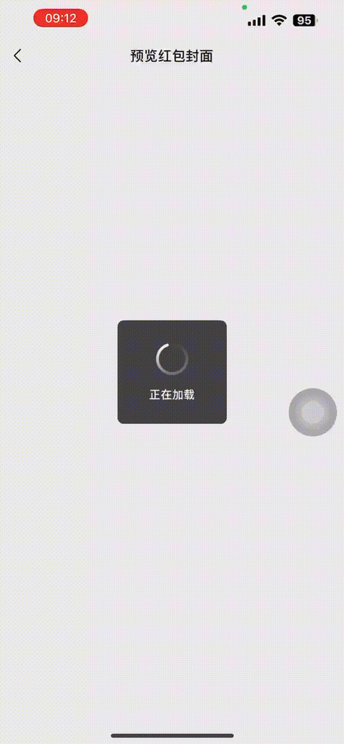 贴吧已经无法隐藏动态