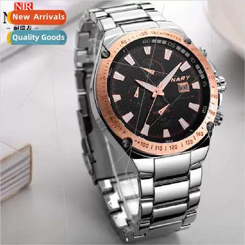 sportwatch