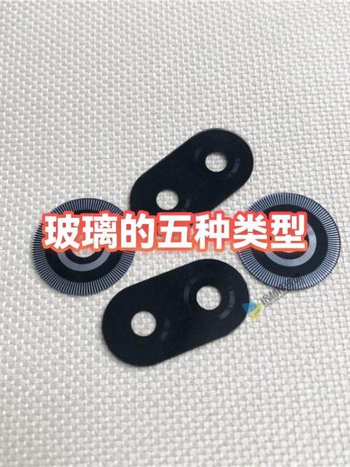 玻璃有几种类型