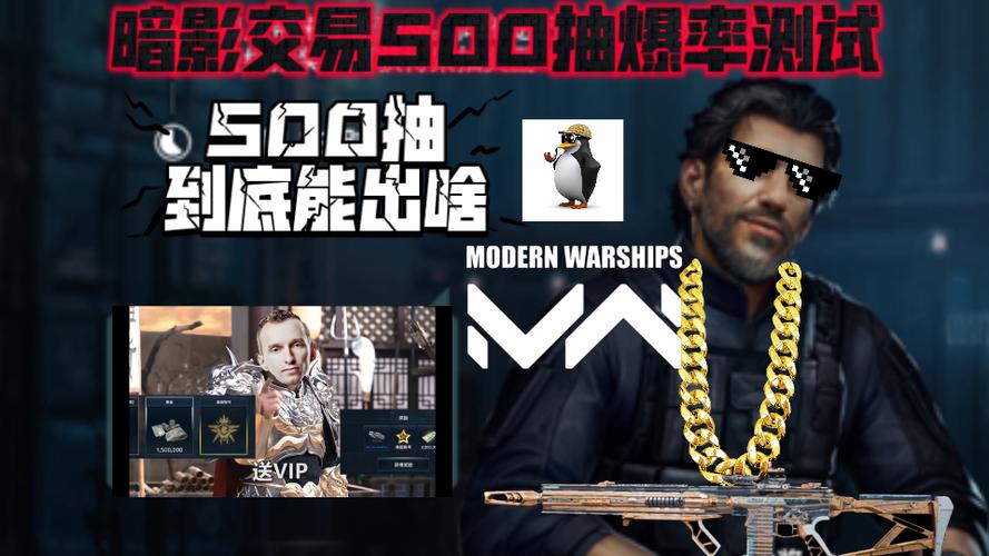 黑暗交易所black market官网