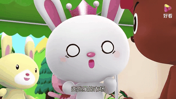 魔法可可图片