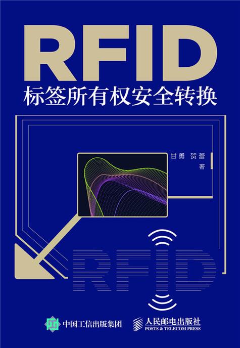 免密支付改成密码支付缩略图