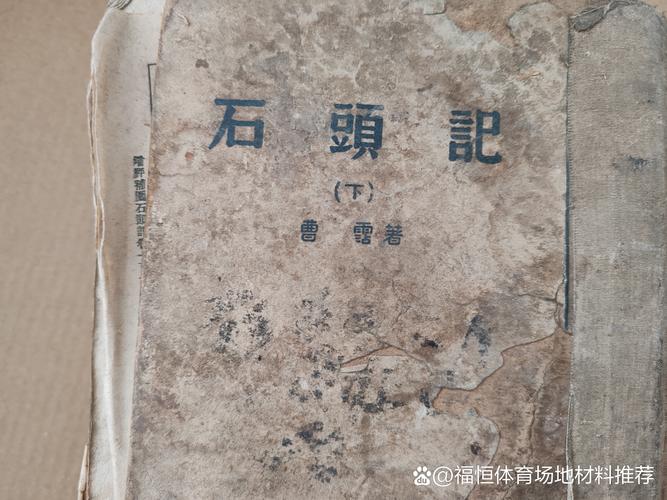 石头阅读书源缩略图
