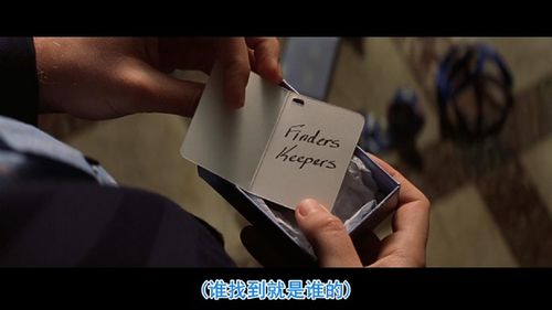 蝙蝠侠前传1