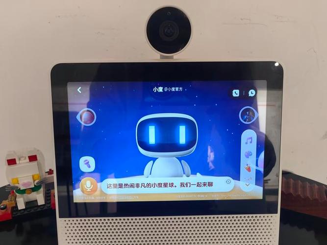小度智能屏怎么下载第三方软件缩略图