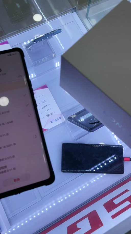 华为荣耀如何一键换机