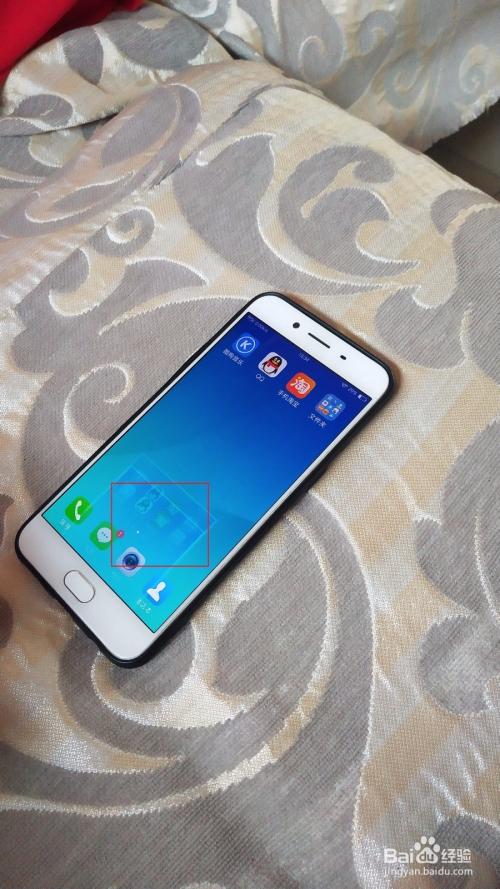 oppor9s截屏在哪里设置缩略图