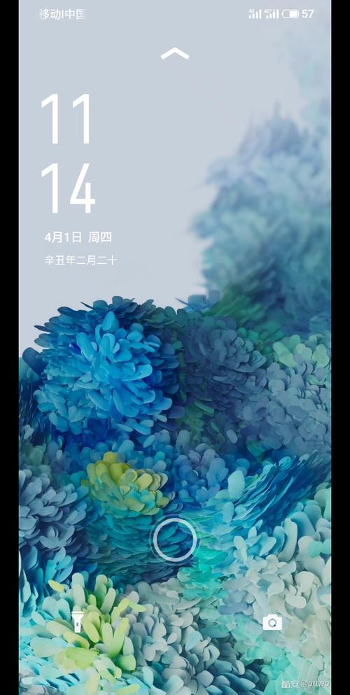锁屏模糊