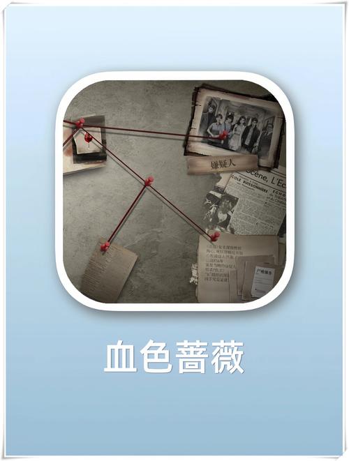 白屏图片