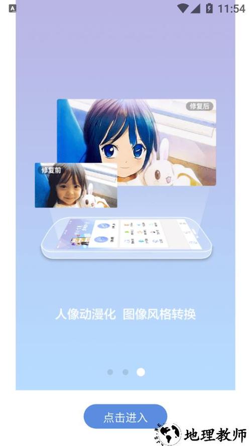 拍照清晰发朋友圈模糊怎么回事