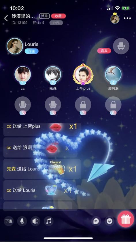 泡泡陪玩改名叫什么了官方网站