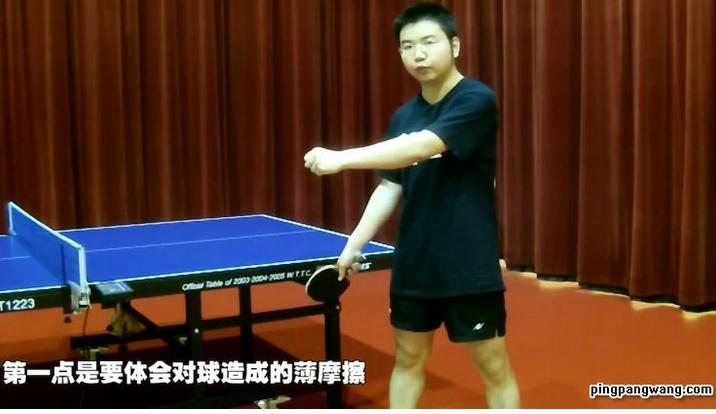 梁靖崑和樊振东身高游戏截图