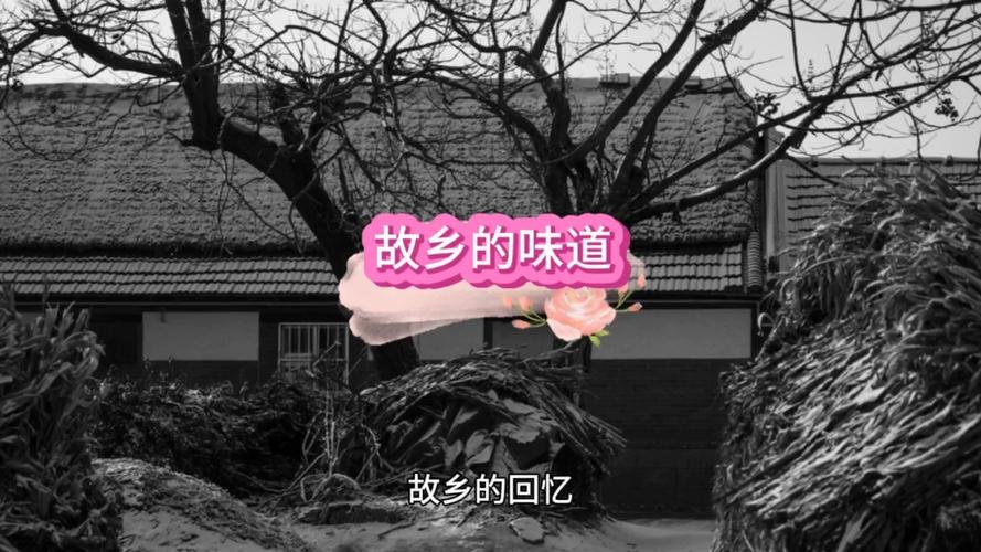 我的世界怎样找到村庄