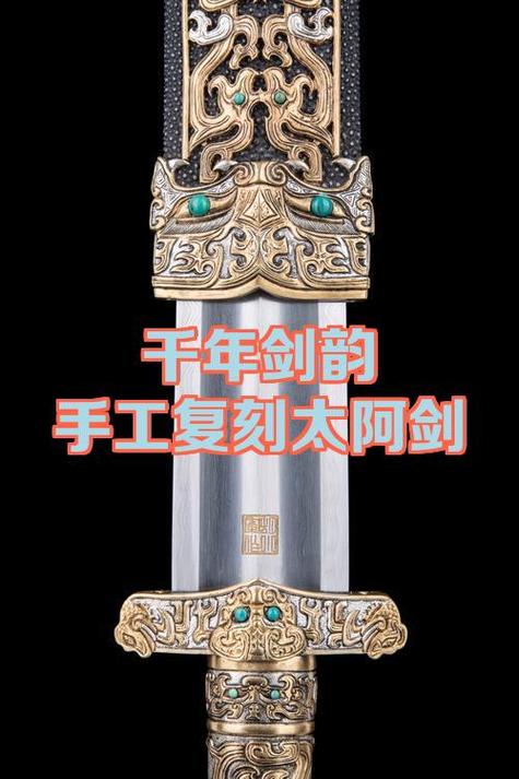 大梁剑典和阎魔剑歌哪个强