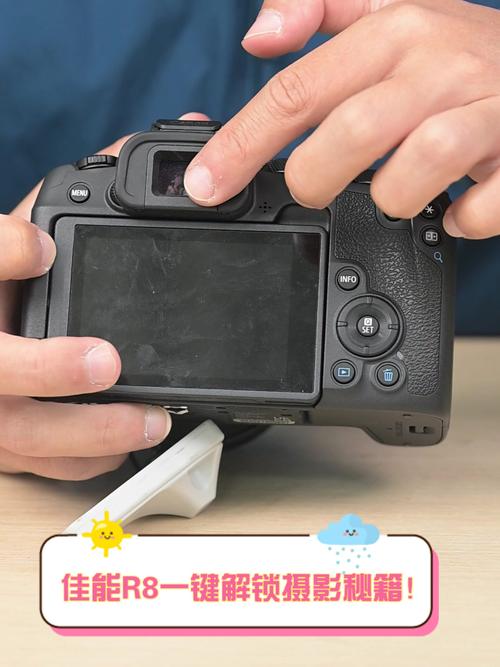 如何取消锁屏状态下的照相机缩略图