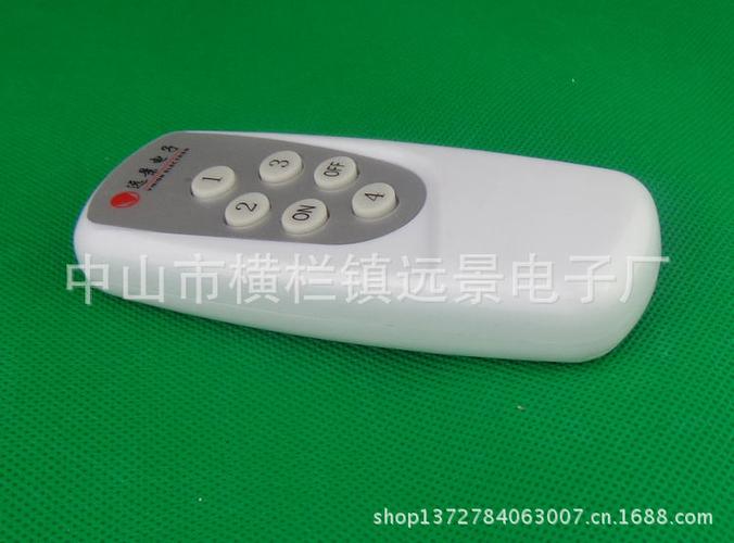 旧遥控器自制遥控开关