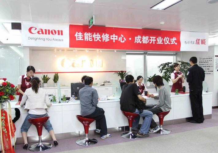 canon售后服务电话